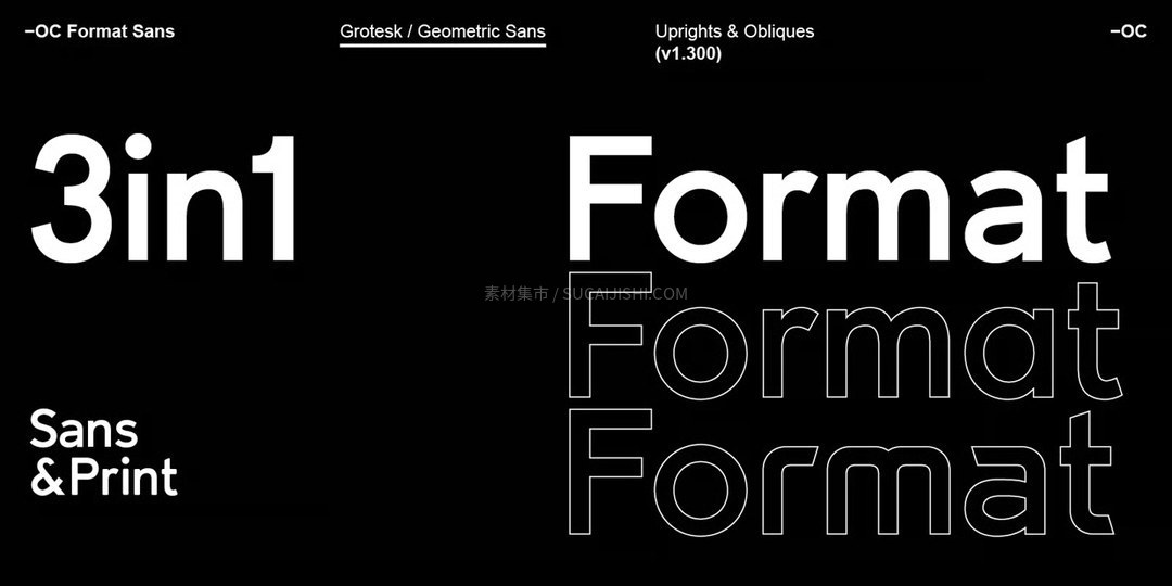 OC Format Sans几何无衬线字体家族